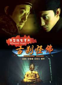 eeuss影院www免费夜场